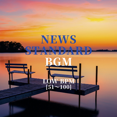NEWS STANDARD BGM 51-100
